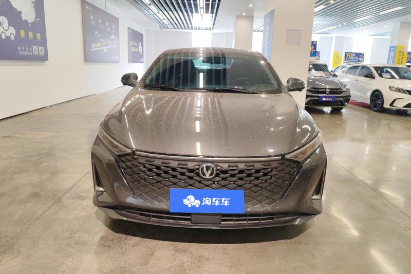 Changan Raeton Plus, 2023 — фото 2 из 12