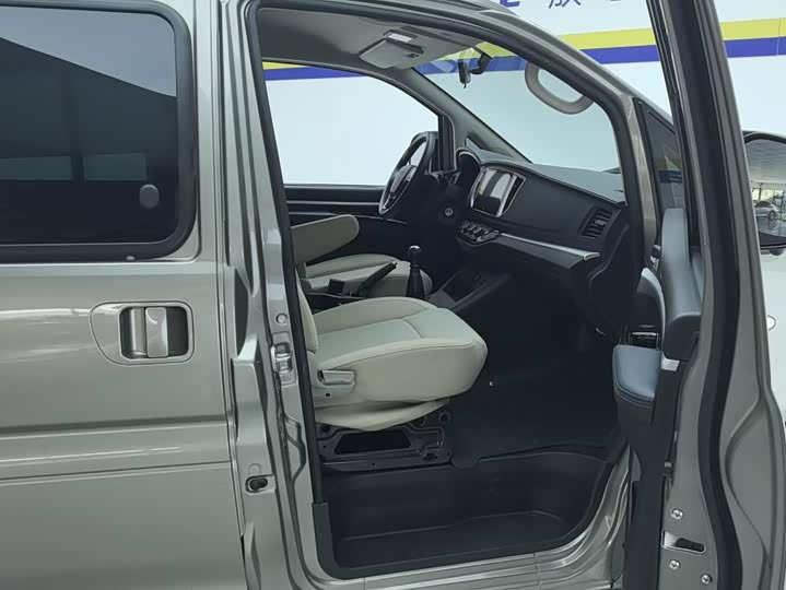 Dongfeng Forthing Lingzhi M5, 2025 — фото 8 из 9