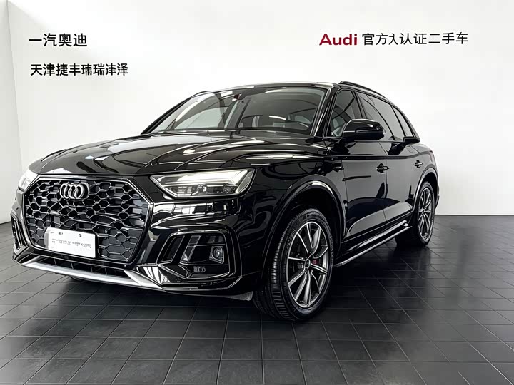 Audi Q5L, 2021 — купить в Нижнем Новгороде под ключ