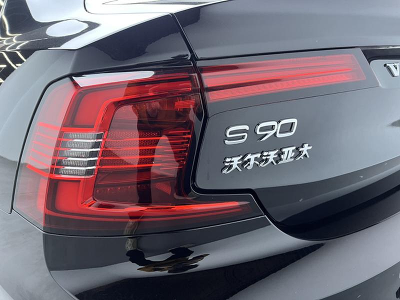 Volvo S90, 2024 — фото 10 из 12