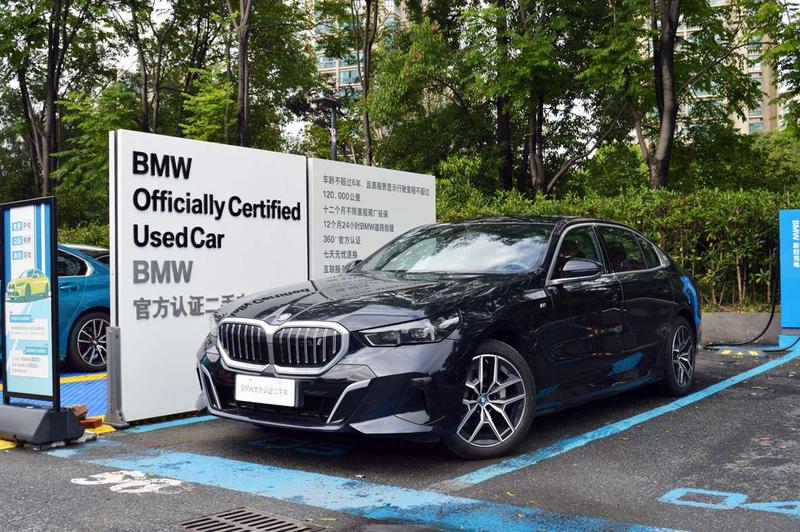BMW i5, 2025 — купить в Белгороде под ключ