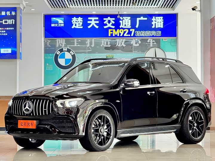 Mercedes-Benz GLE-Class AMG, 2021 — купить в Брянске под ключ