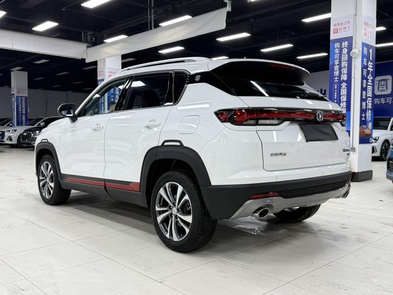 Changan CS35 Plus, 2022 — фото 4 из 12