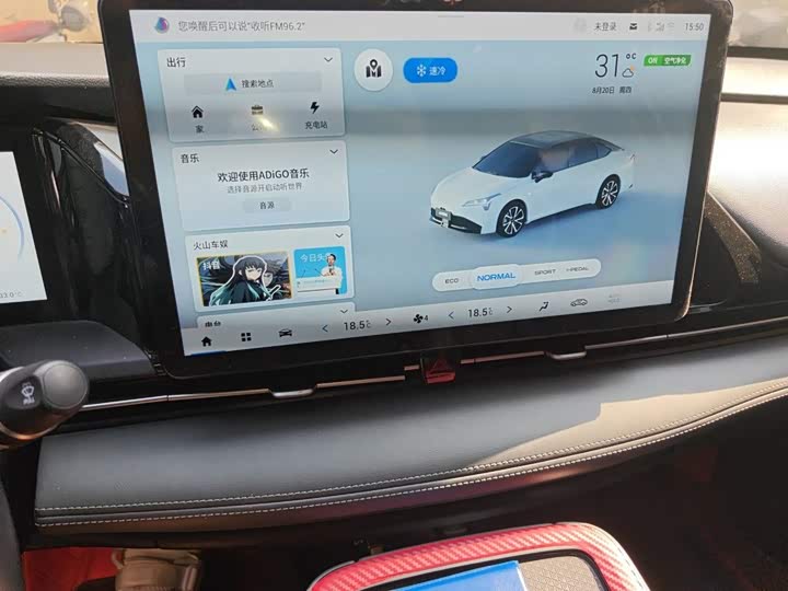 GAC Aion S Plus, 2023 — фото 9 из 9