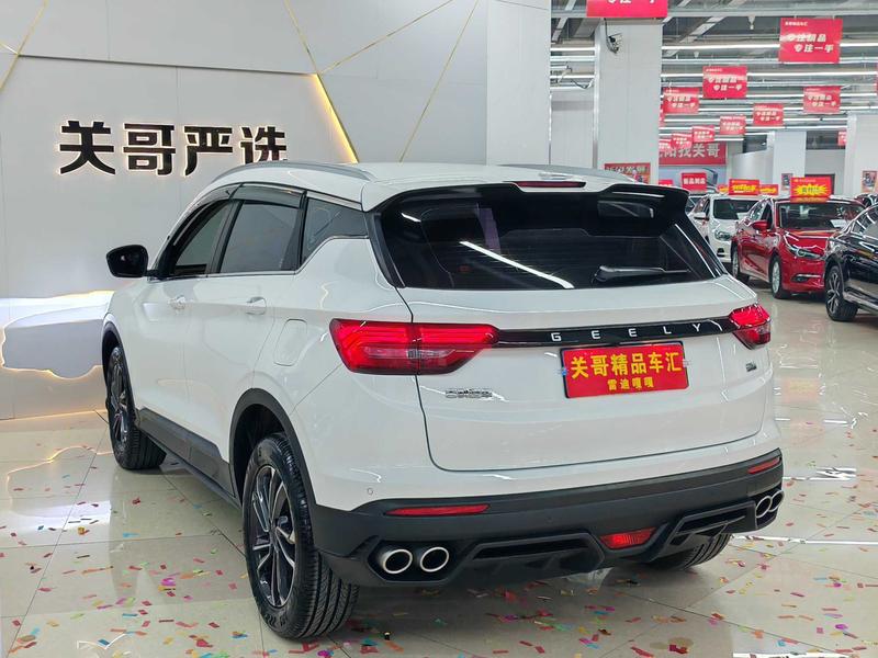 Geely Coolray, 2023 — фото 4 из 12