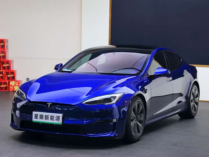 Tesla Model S, 2023 — купить в Самаре под ключ
