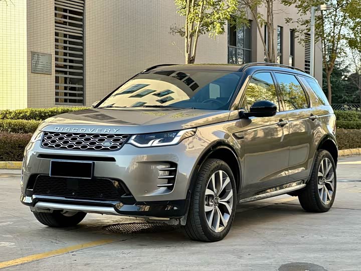Land Rover Discovery Sport Hybrid, 2024 — купить в Уфе под ключ