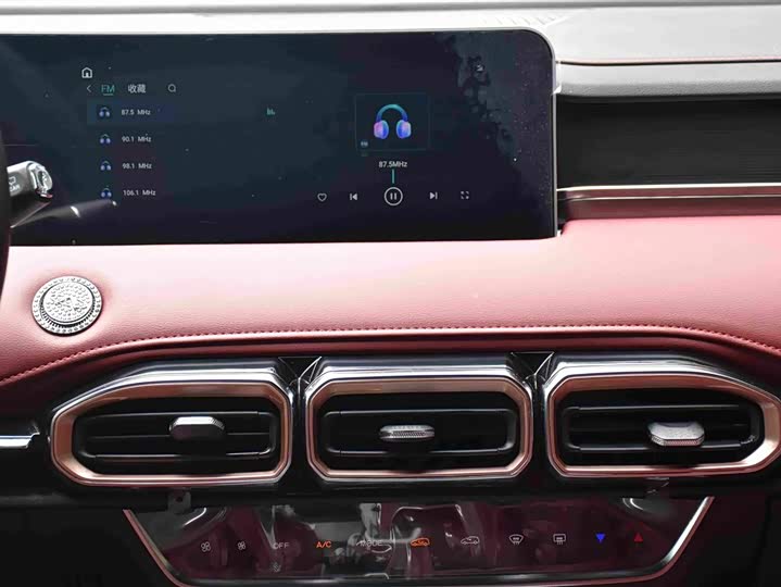 Jetour X70 Plus, 2023 — фото 9 из 9