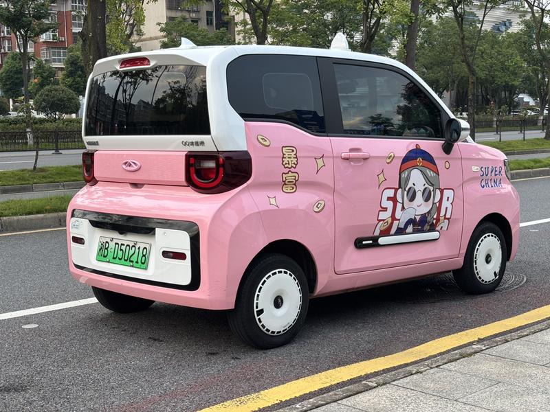 Chery QQ Ice Cream, 2022 — фото 6 из 10