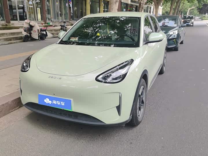 Geely Galaxy Geome, 2025 — купить в Тольятти под ключ