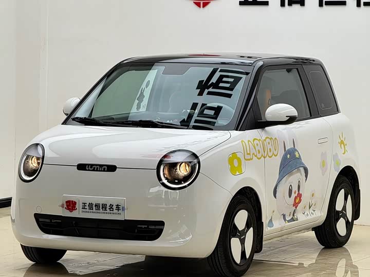 Changan Qiyuan (Nevo) Lumin, 2024 — фото 4 из 9