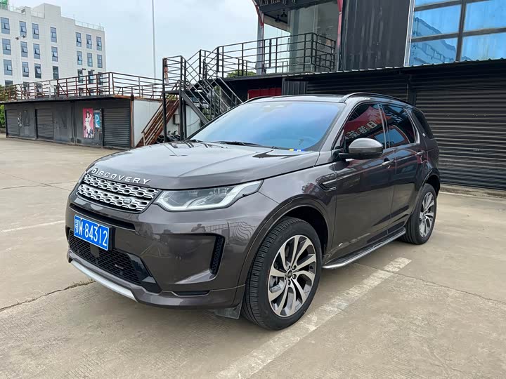 Land Rover Discovery Sport, 2022 — купить в Санкт-Петербурге под ключ