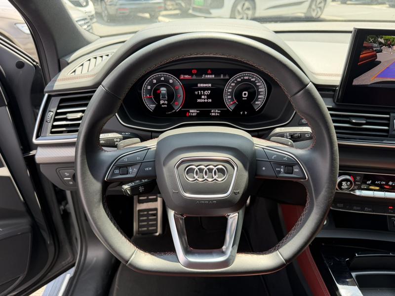 Audi Q5L, 2024 — фото 8 из 12