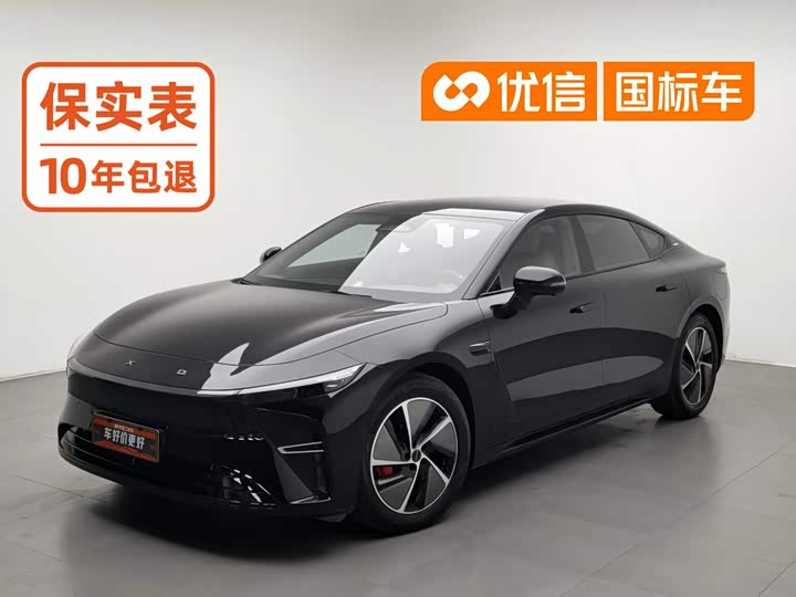 Exeed Sterra ES, 2025 — купить в Самаре под ключ