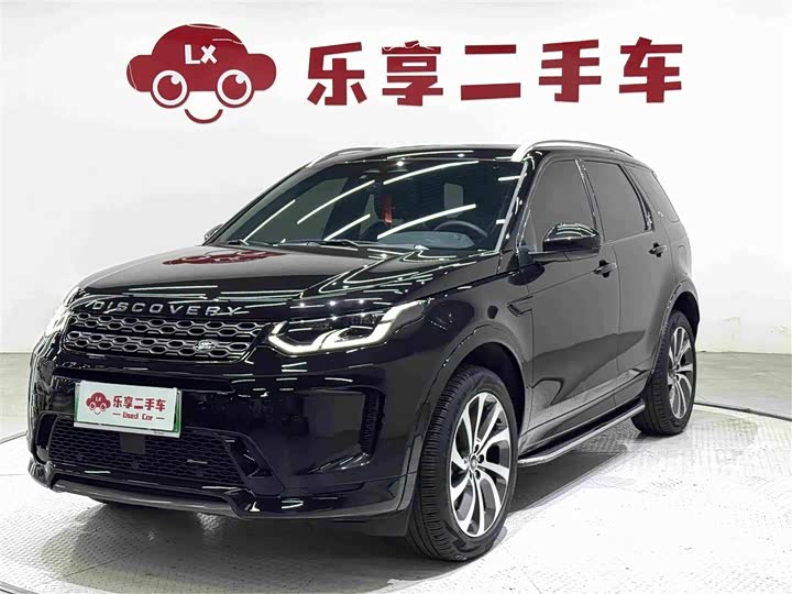 Land Rover Discovery Sport Hybrid, 2023 — купить в Уфе под ключ
