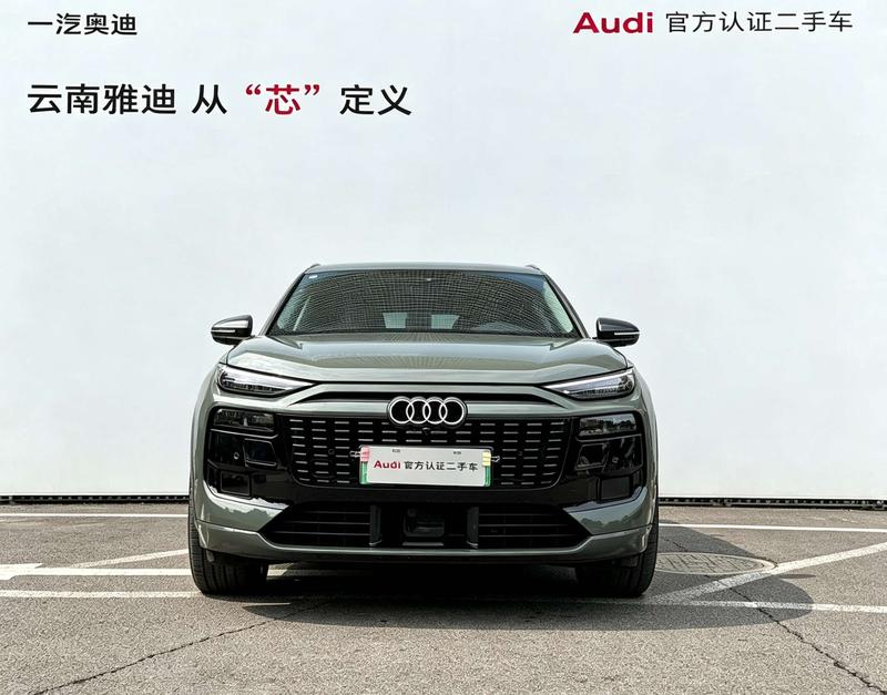 Audi Q6L e-tron, 2025 — фото 2 из 12