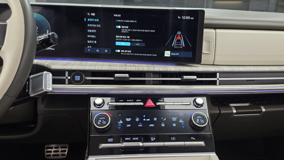 Hyundai Santa Fe, 2024 — фото 9 из 12
