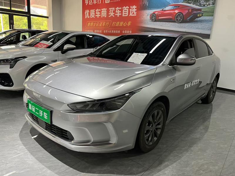 Geely Geometry A, 2022 — купить в Санкт-Петербурге под ключ