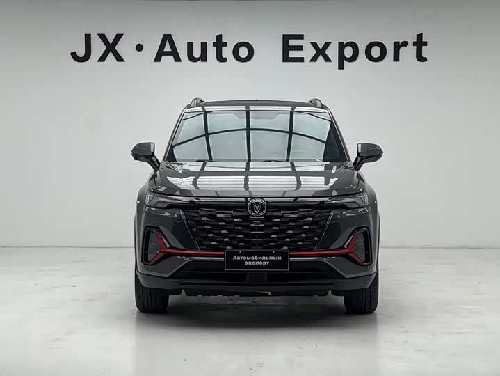 Changan CS35 Plus, 2023 — фото 2 из 9