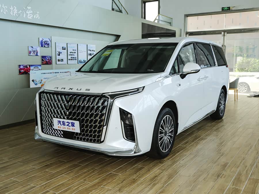 Maxus G90, 2026 — купить в Оренбурге под ключ