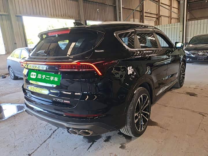 Jetour X70 Plus, 2023 — фото 7 из 9