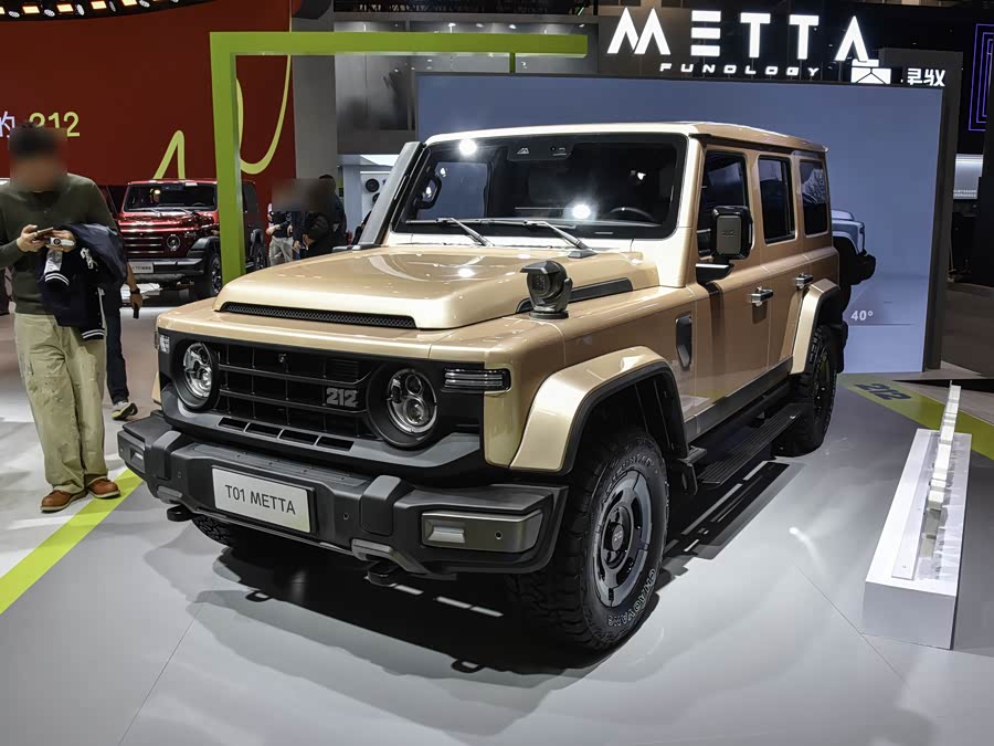 BAW 212 T01, 2026 — купить в Туле под ключ