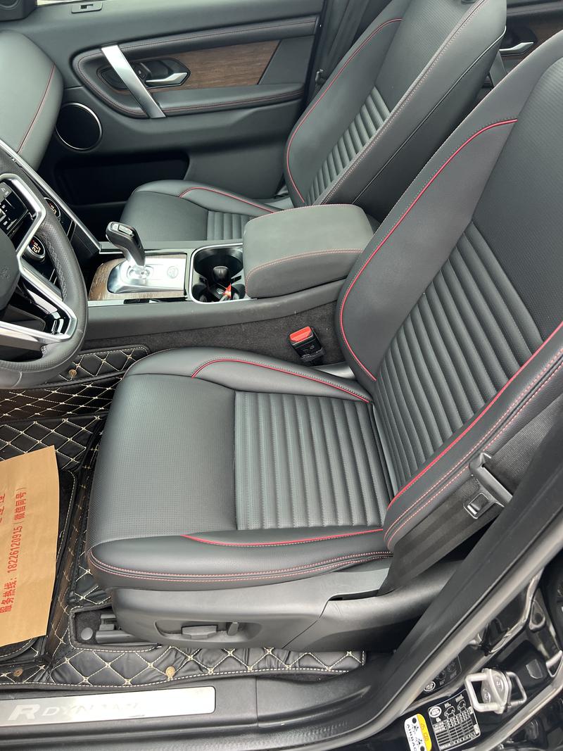 Land Rover Discovery Sport, 2023 — фото 9 из 12