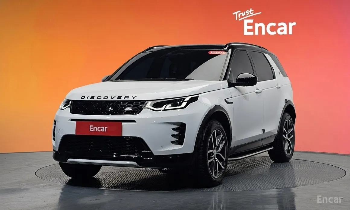 Land Rover Discovery Sport, 2024 — купить в Перми под ключ