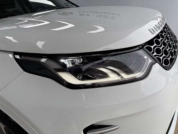 Land Rover Discovery Sport, 2023 — фото 7 из 9