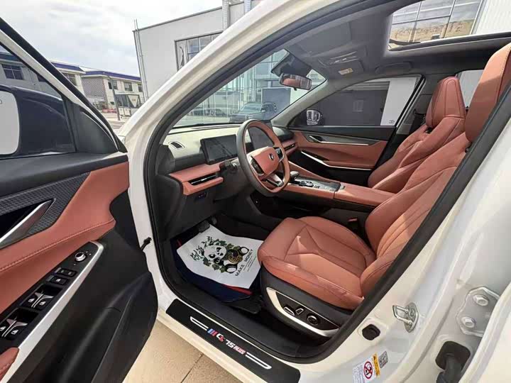 Changan CS75 Plus, 2026 — фото 9 из 9