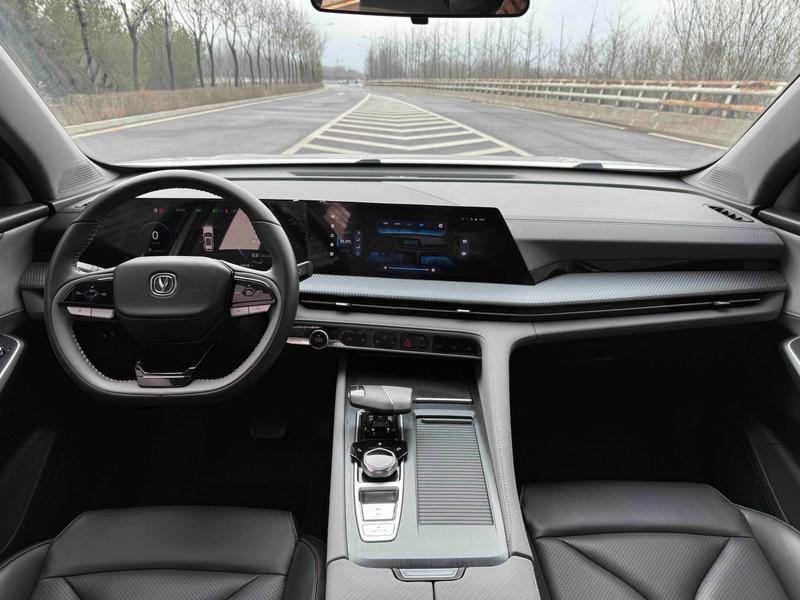 Changan CS75 Plus, 2022 — фото 8 из 12