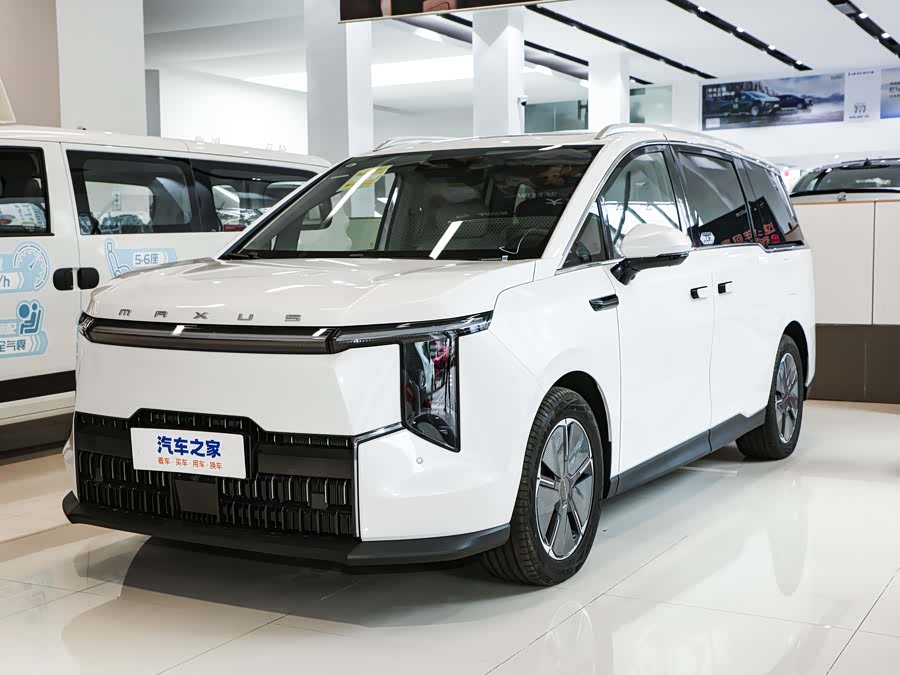 Maxus Mifa 7, 2026 — купить в Костроме под ключ