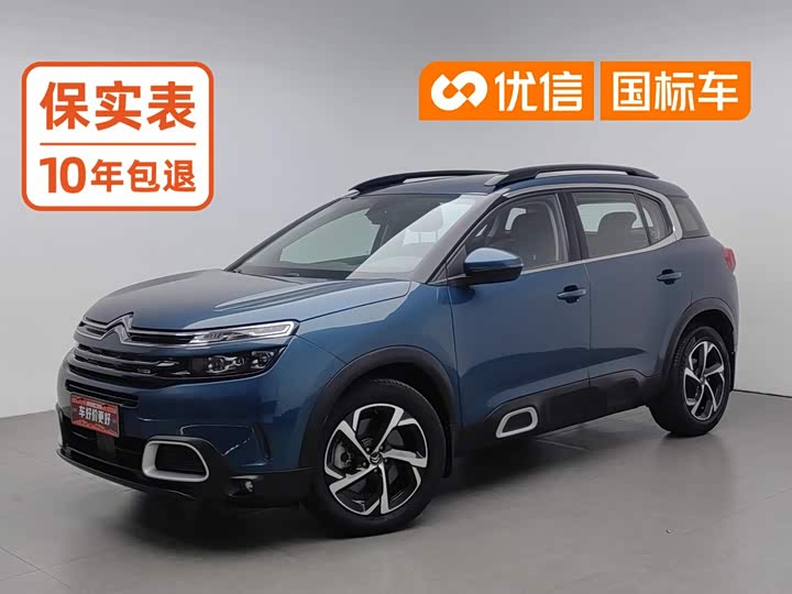 Citroen C5 Aircross 2023, 2021 — купить в Курске под ключ