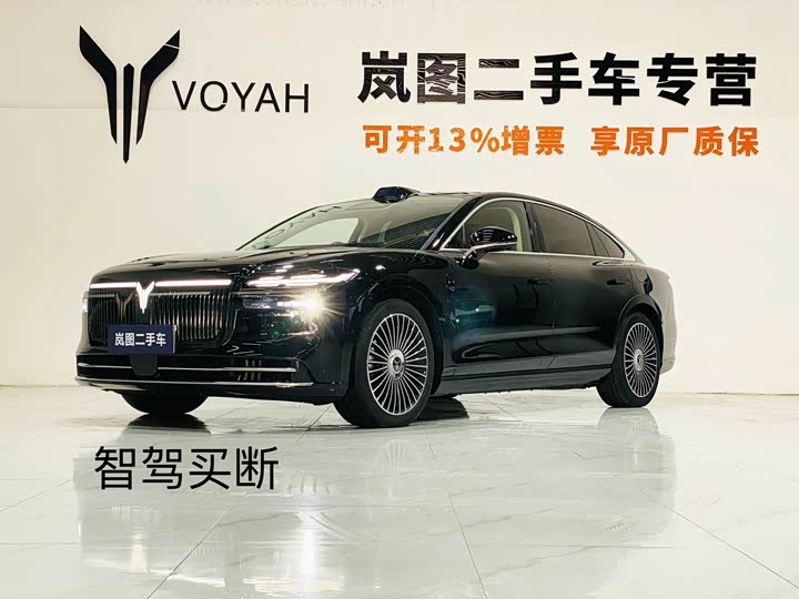 Voyah Passion L, 2025 — купить в Самаре под ключ