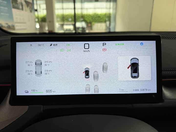 BYD Seal 06 GT, 2025 — фото 4 из 9