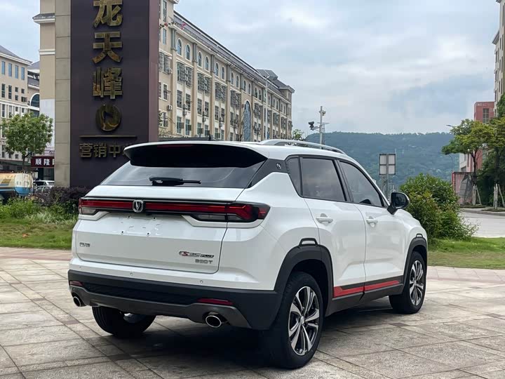 Changan CS35 Plus, 2021 — фото 7 из 9