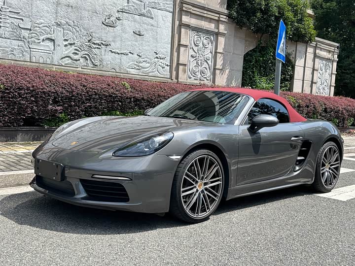 Porsche 718, 2023 — купить в Санкт-Петербурге под ключ