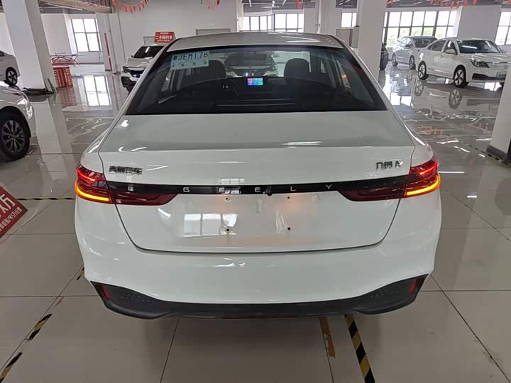 Geely Geometry A, 2023 — фото 4 из 9
