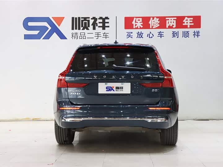 Volvo XC60, 2021 — фото 5 из 9
