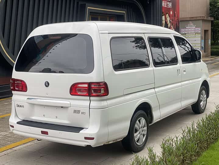 Dongfeng Forthing Lingzhi M5, 2024 — фото 3 из 9