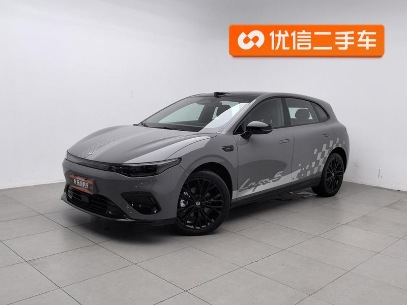 Leapmotor Lafa5, 2025 — купить в Саранске под ключ