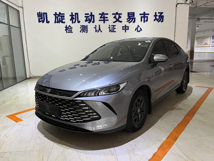 BYD Qin Plus, 2025 — купить в Саранске под ключ
