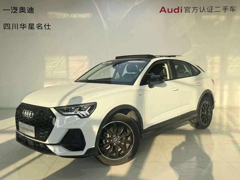 Audi Q3 Sportback, 2023 — купить в Иванове под ключ