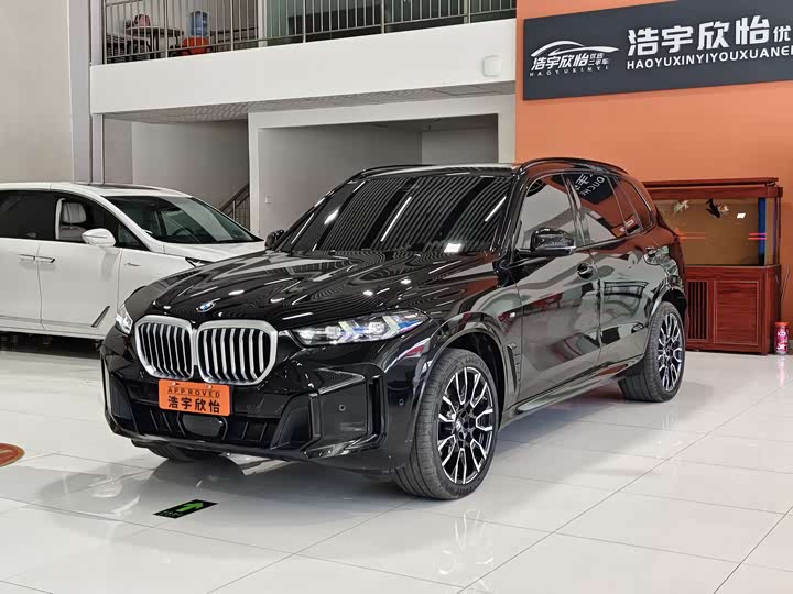BMW X5, 2024 — купить в Костроме под ключ