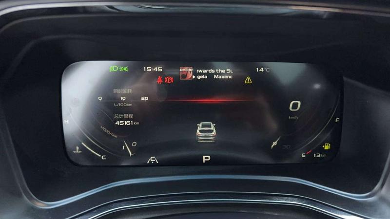 Geely Emgrand GS, 2022 — фото 10 из 12