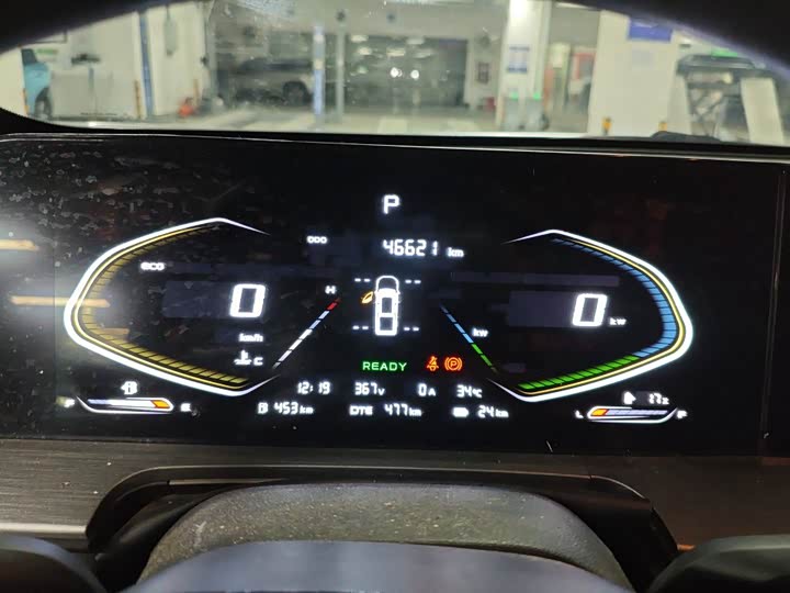 Changan Hunter Plus FL, 2024 — фото 8 из 9
