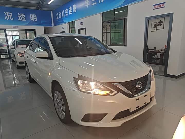 Nissan Sylphy, 2023 — фото 4 из 9