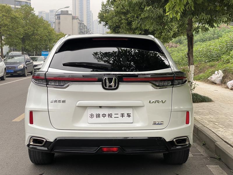 Honda UR-V, 2022 — фото 5 из 10