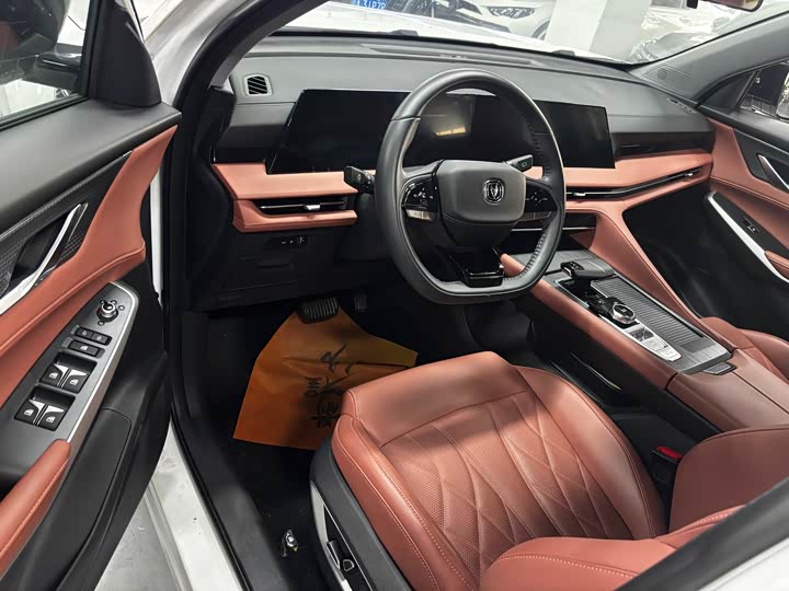 Changan CS75 Plus, 2024 — фото 4 из 9