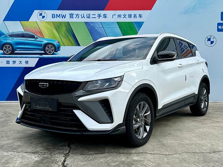 Geely Coolray, 2024 — купить в Ульяновске под ключ